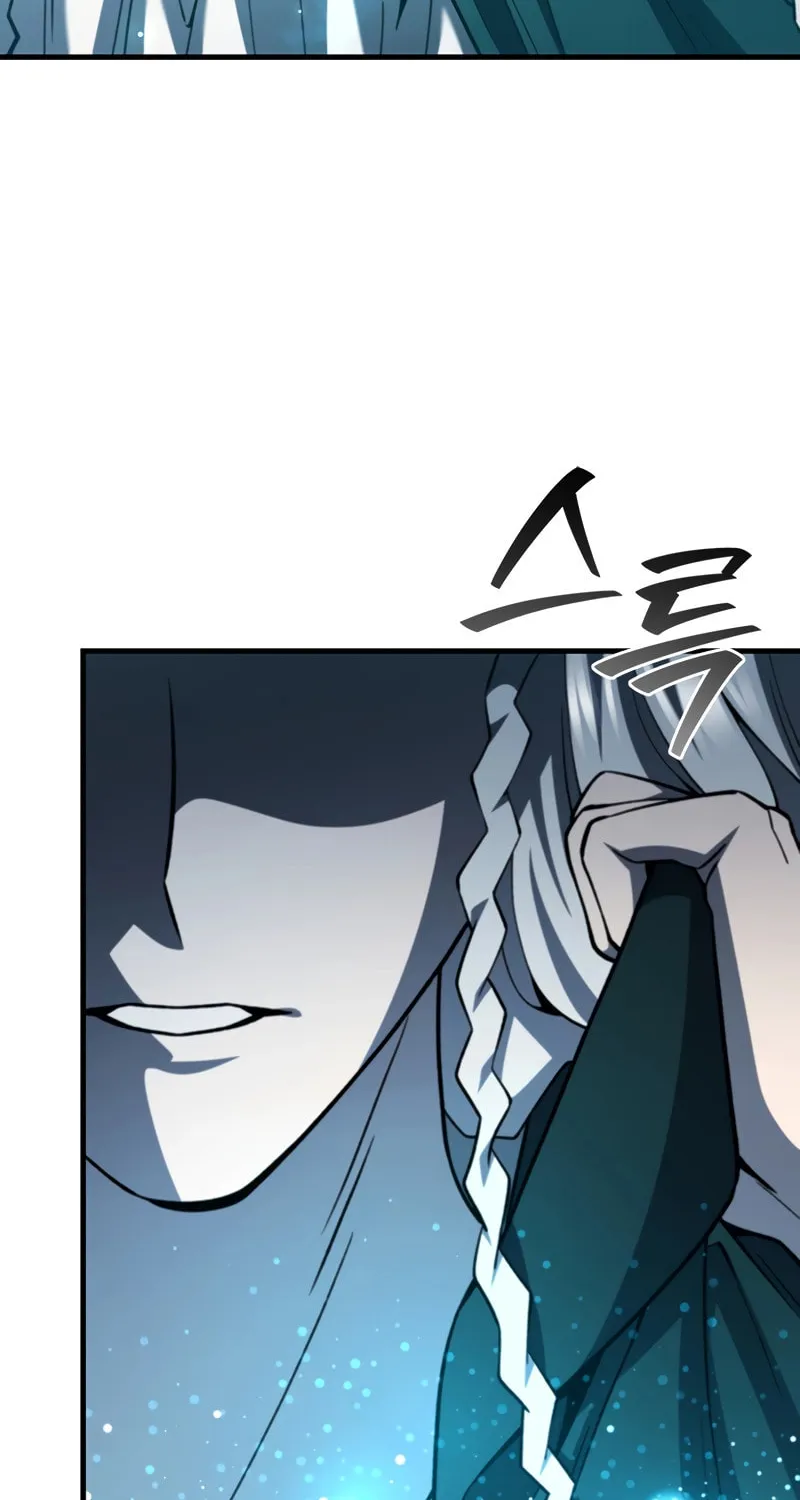 Dragon-Devouring Mage Chapter 63 page 76 - 