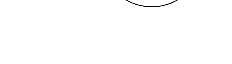 Dragon-Devouring Mage Chapter 64 page 12 - 