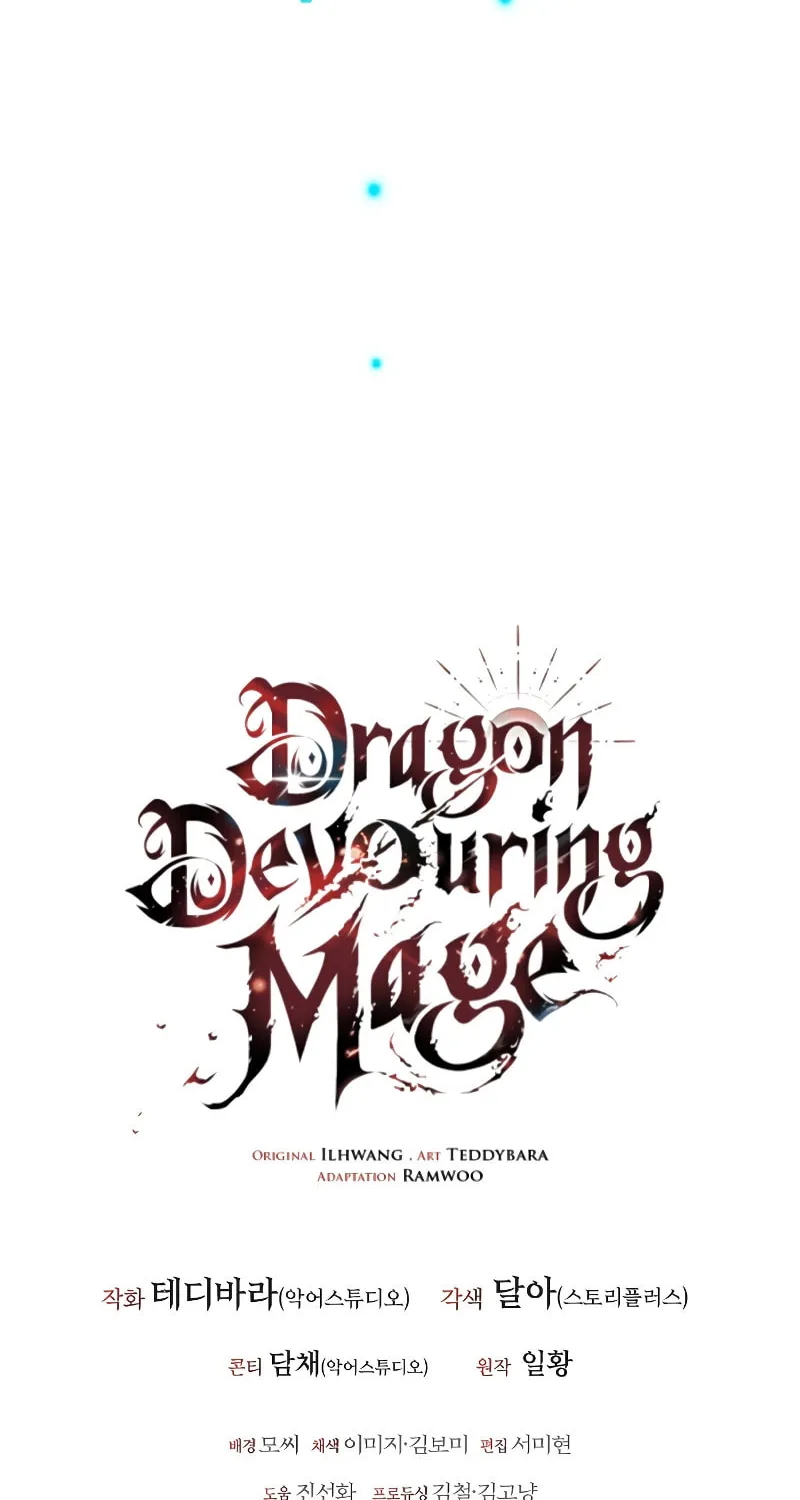 Dragon-Devouring Mage Chapter 64 page 114 - 