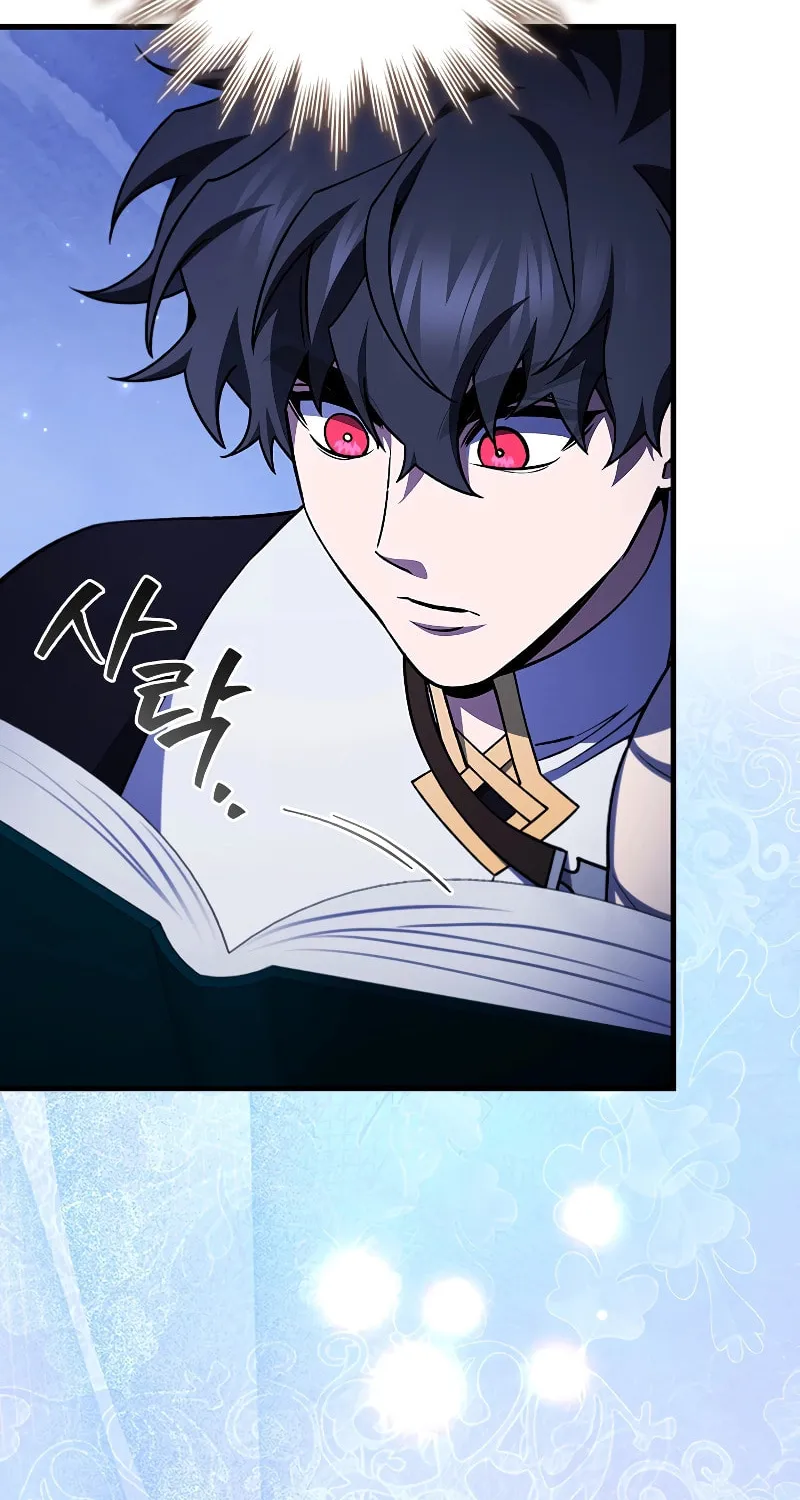 Dragon-Devouring Mage Chapter 64 page 31 - 