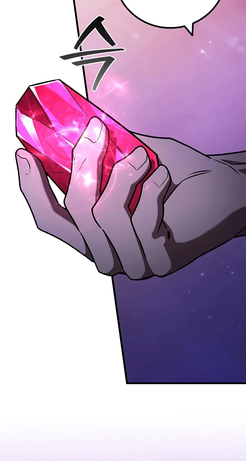Dragon-Devouring Mage Chapter 64 page 42 - 
