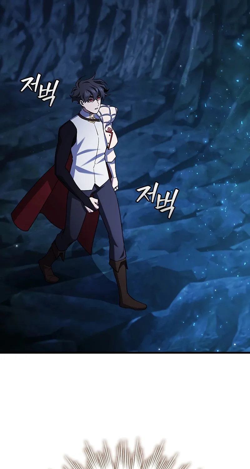 Dragon-Devouring Mage Chapter 64 page 57 - 
