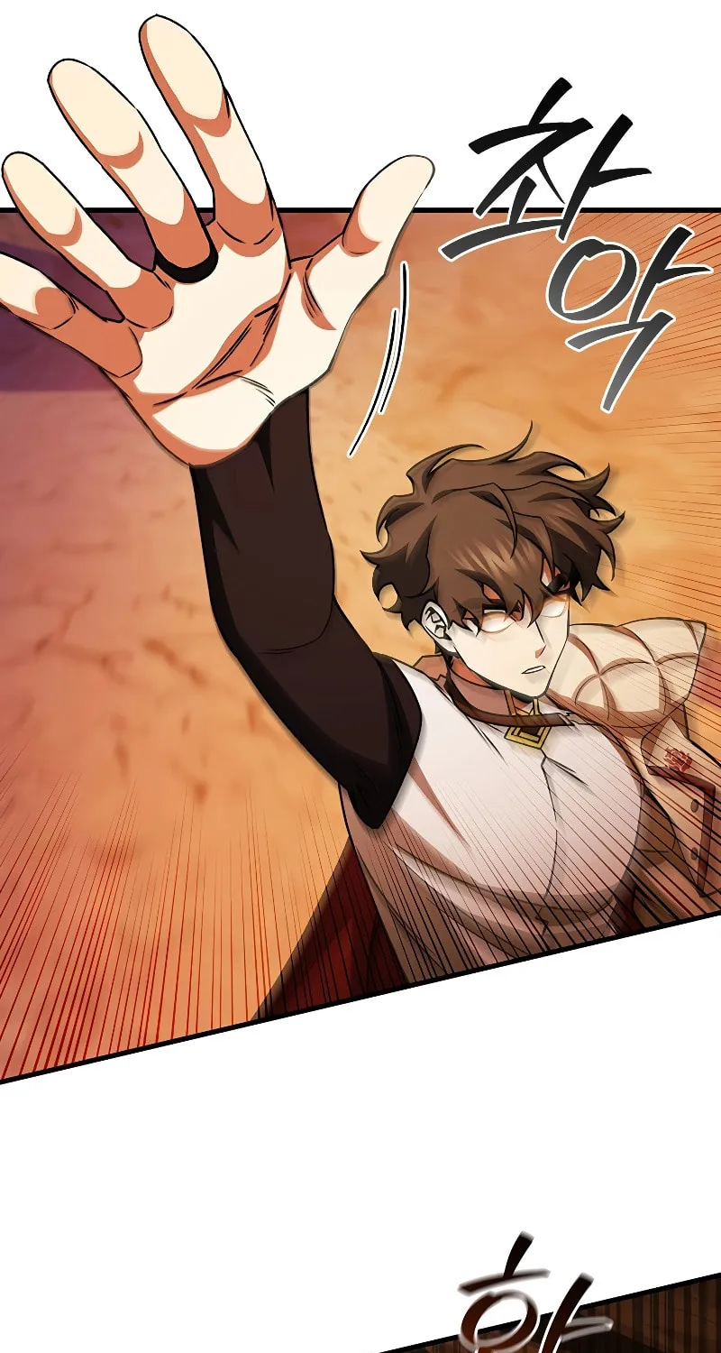 Dragon-Devouring Mage Chapter 64 page 100 - 
