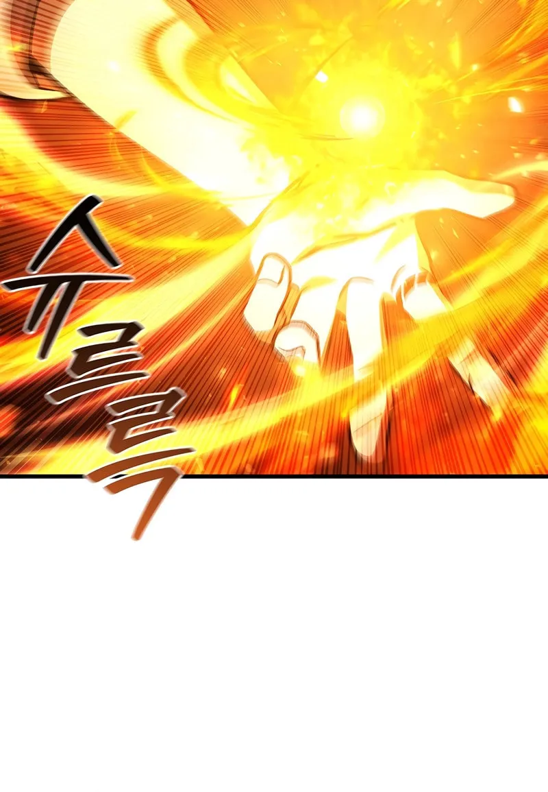 Dragon-Devouring Mage Chapter 65 page 52 - 