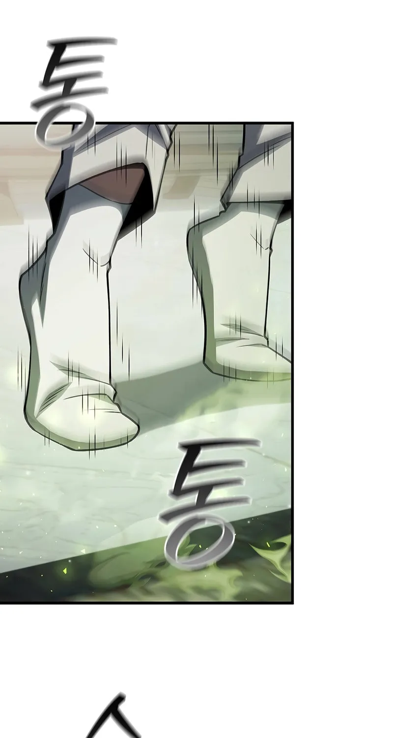Dragon-Devouring Mage Chapter 65 page 95 - 