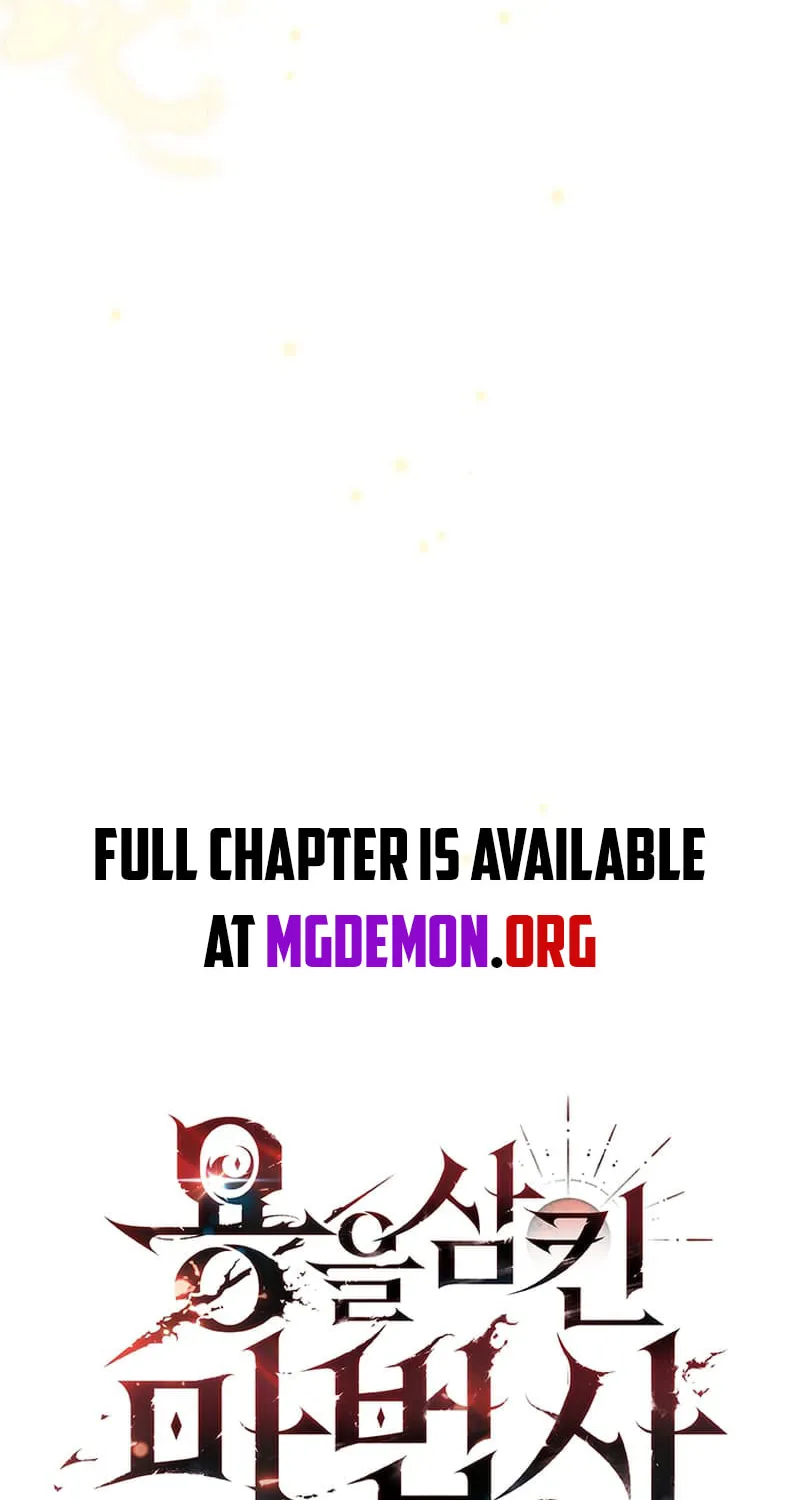 Dragon-Devouring Mage Chapter 66 page 30 - 