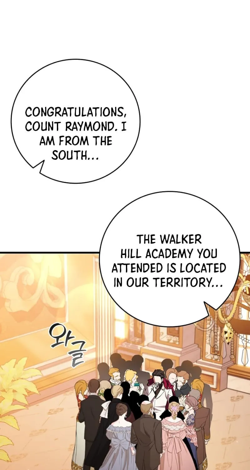 Dragon-Devouring Mage Chapter 67 page 1 - 
