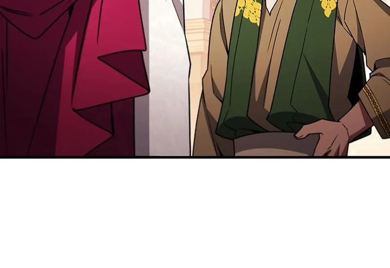 Dragon-Devouring Mage Chapter 67 page 14 - 