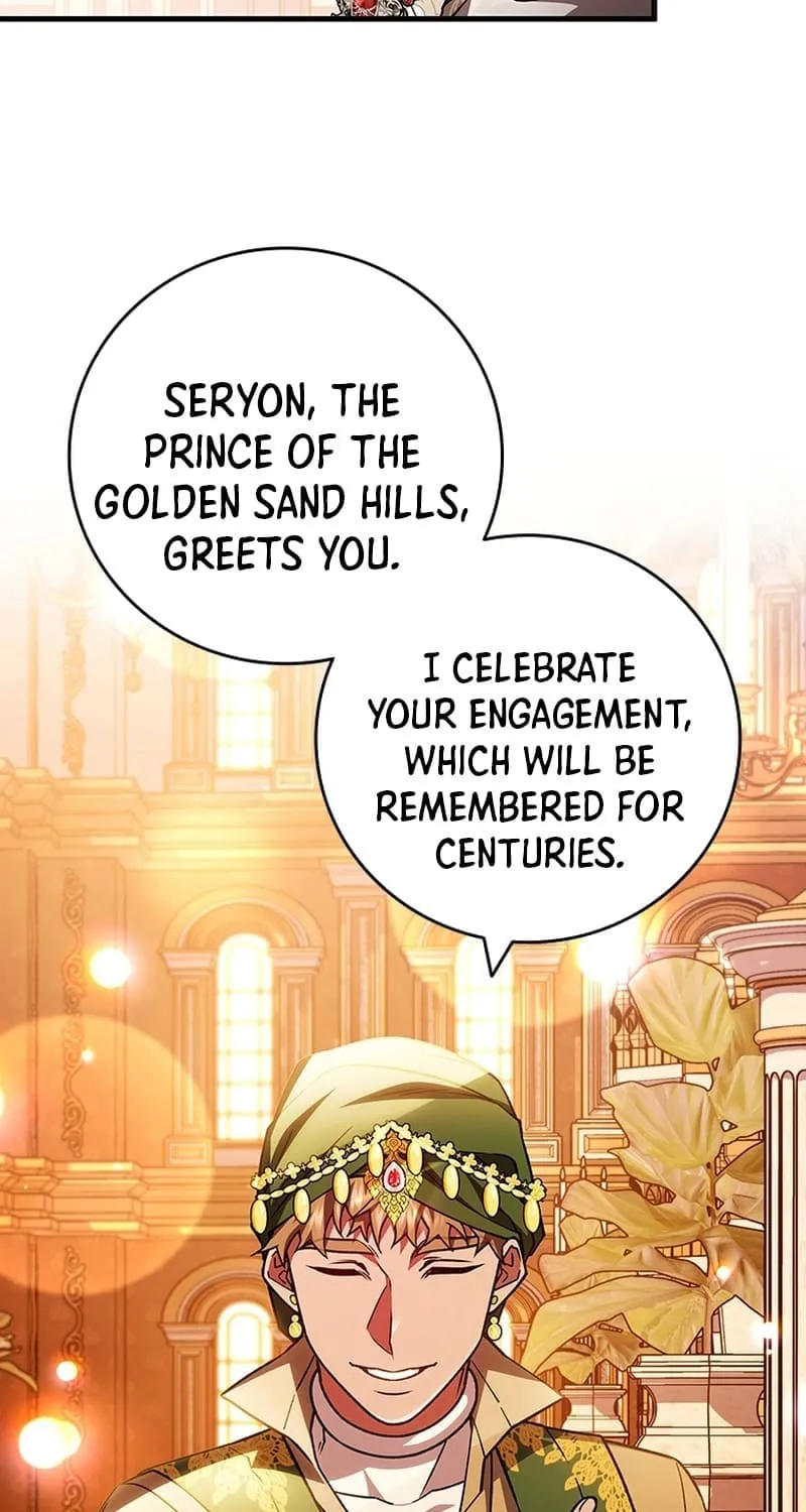 Dragon-Devouring Mage Chapter 67 page 5 - 