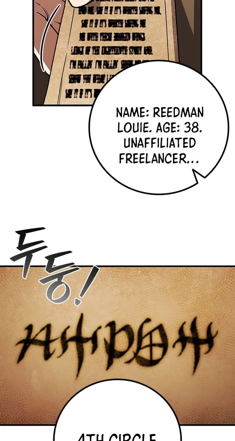 Dragon-Devouring Mage Chapter 67 page 46 - 