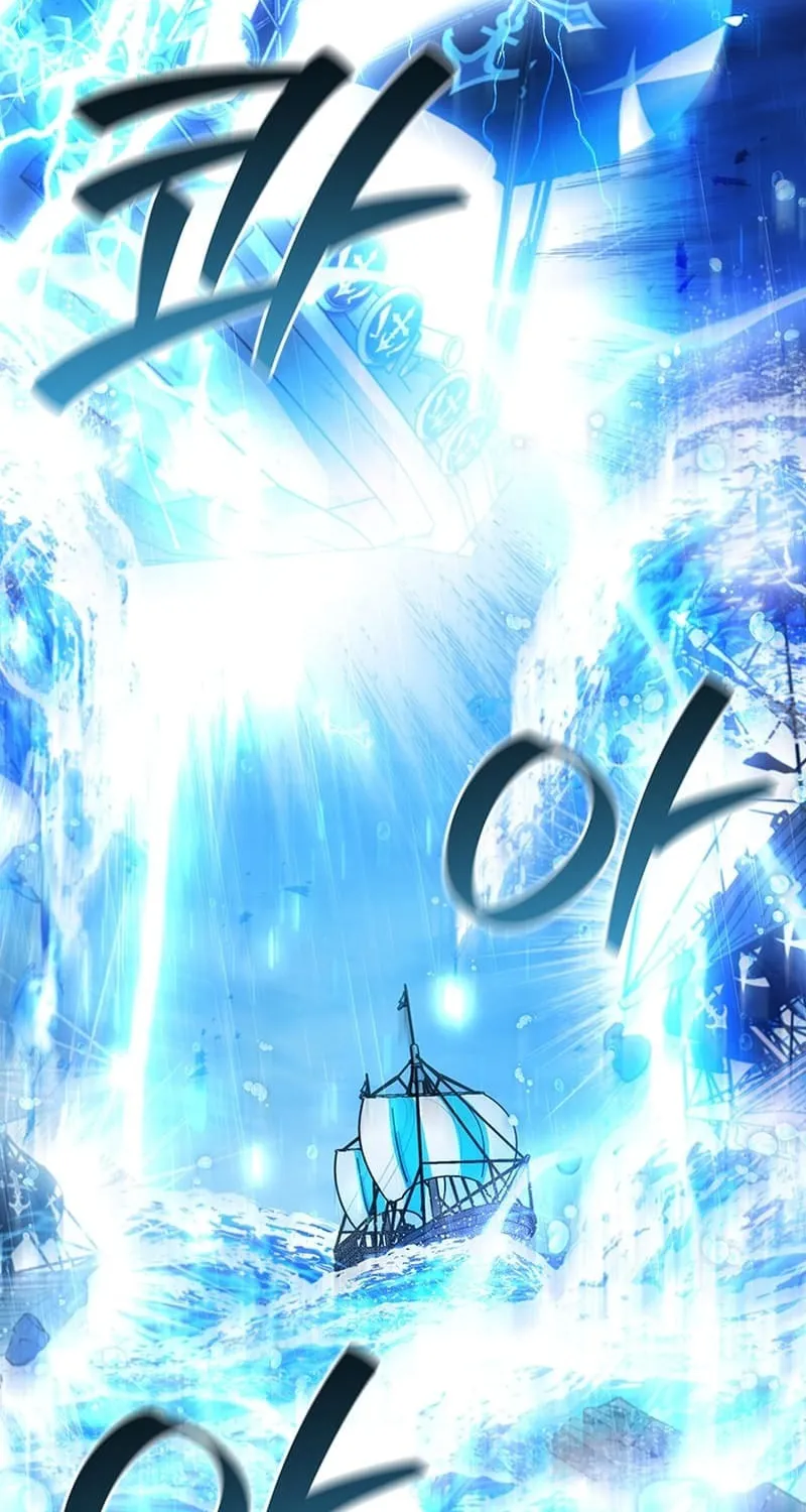 Dragon-Devouring Mage Chapter 67 page 85 - 