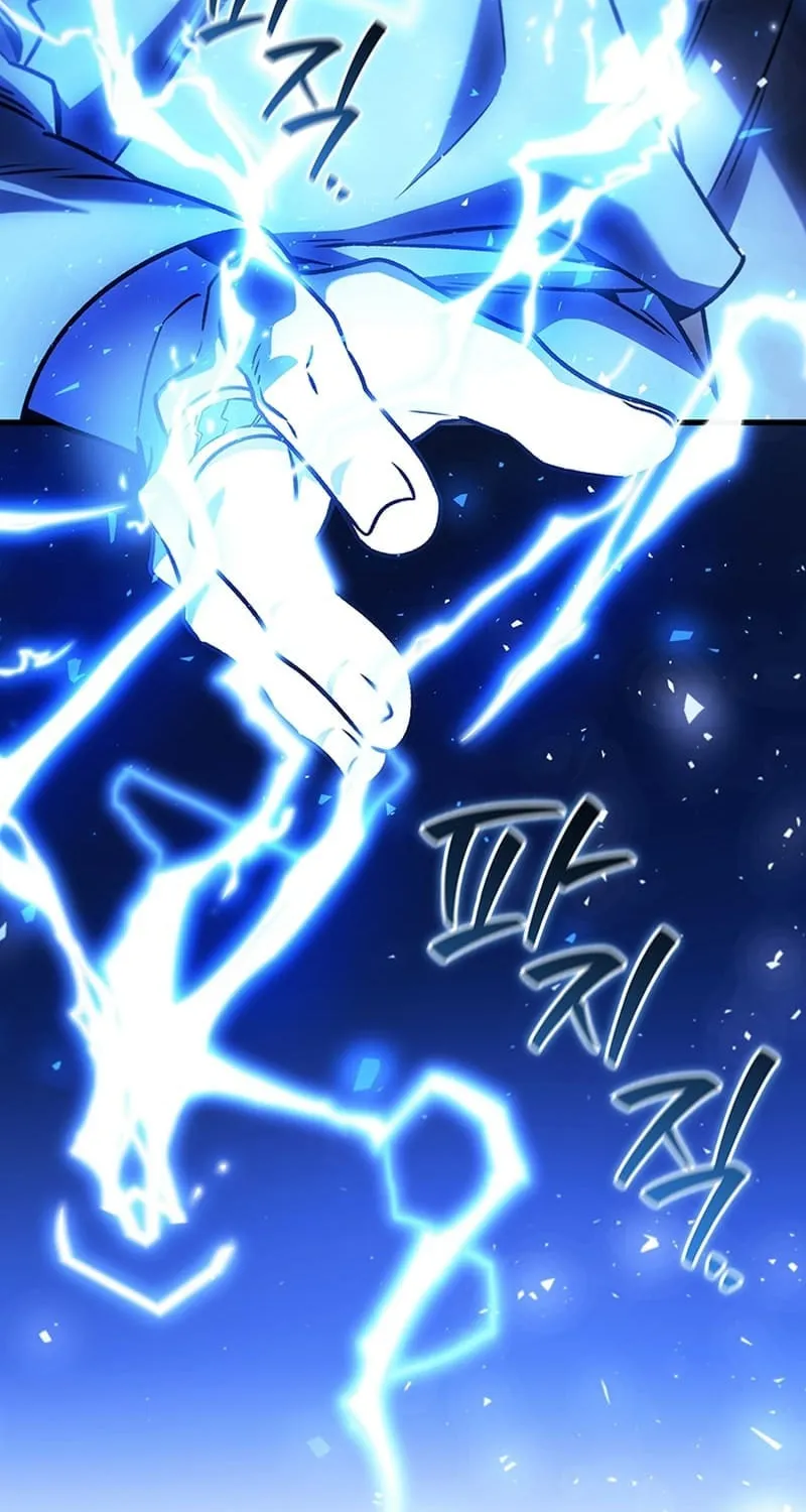 Dragon-Devouring Mage Chapter 67 page 91 - 