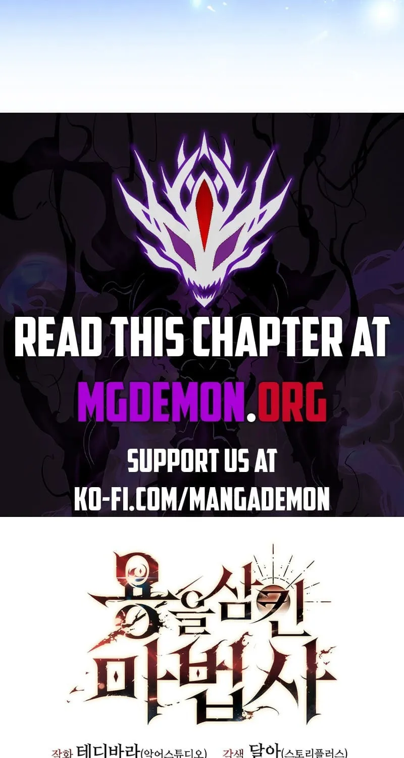 Dragon-Devouring Mage Chapter 67 page 92 - 