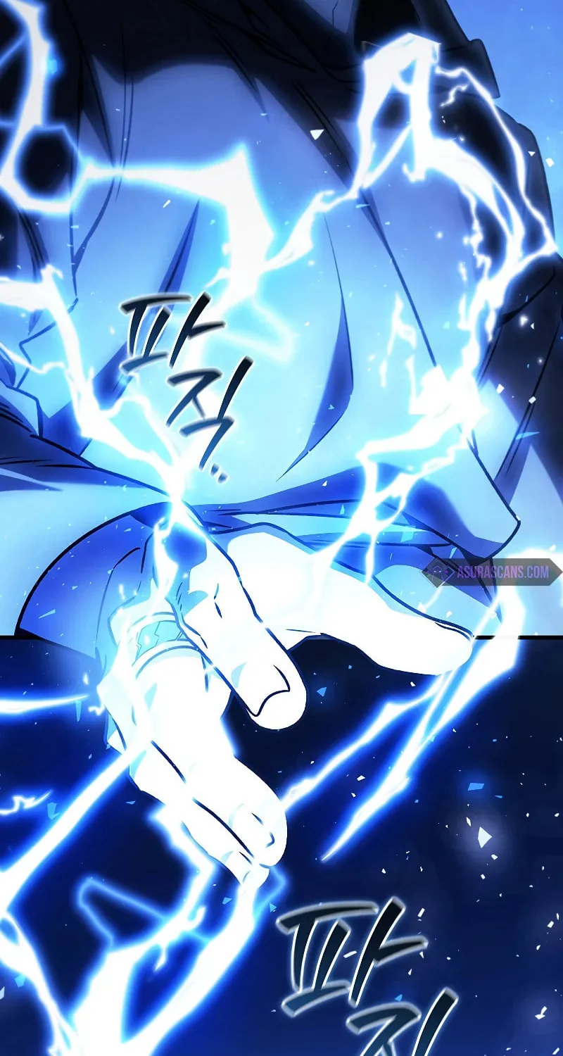 Dragon-Devouring Mage Chapter 68 page 3 - 