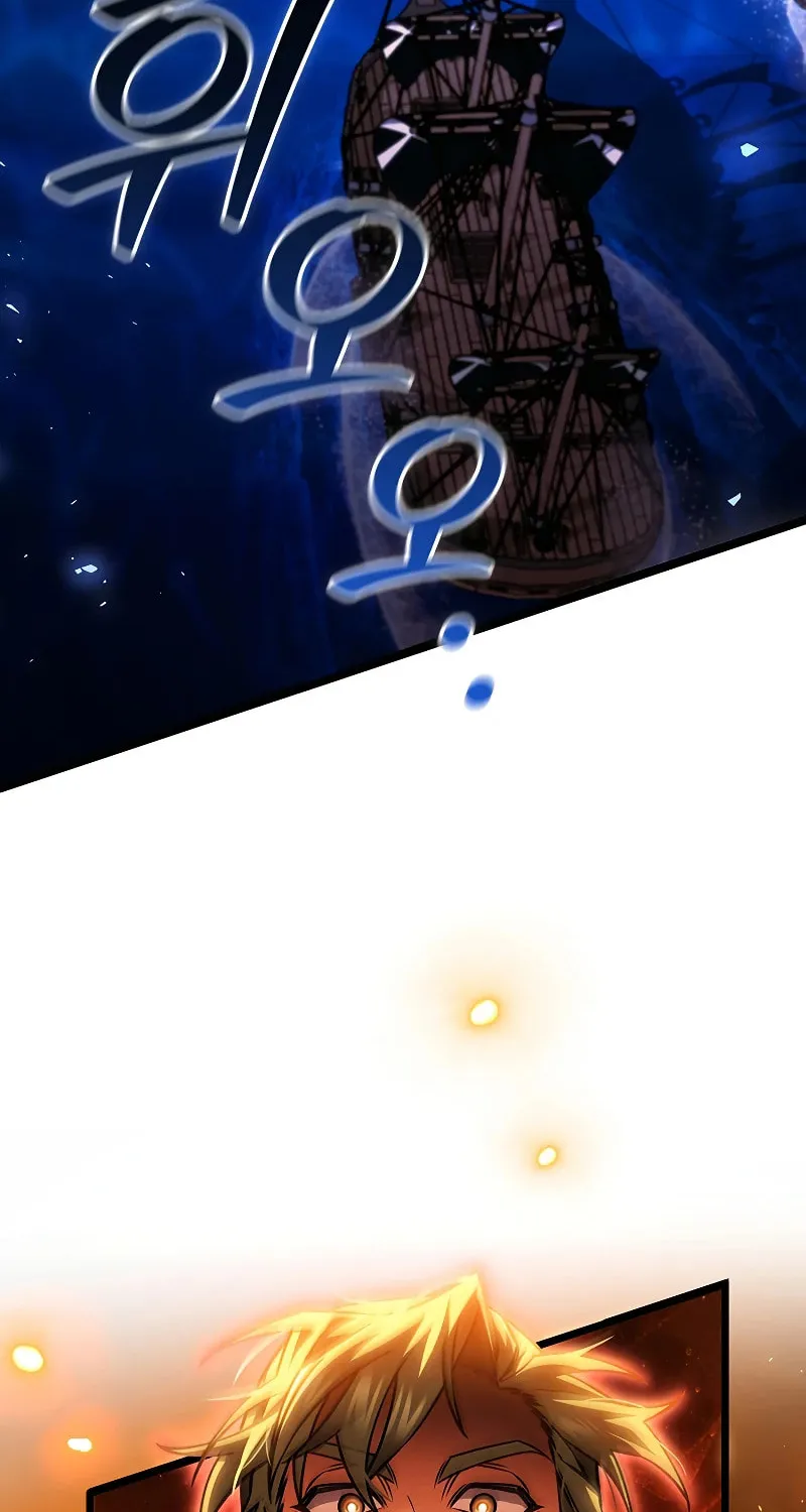 Dragon-Devouring Mage Chapter 68 page 24 - 