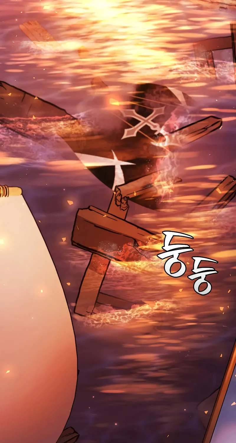 Dragon-Devouring Mage Chapter 68 page 31 - 