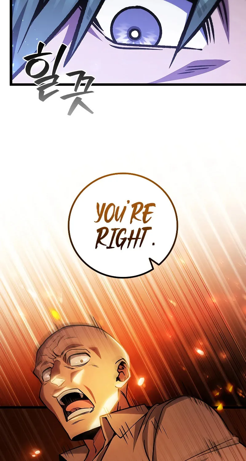 Dragon-Devouring Mage Chapter 68 page 7 - 