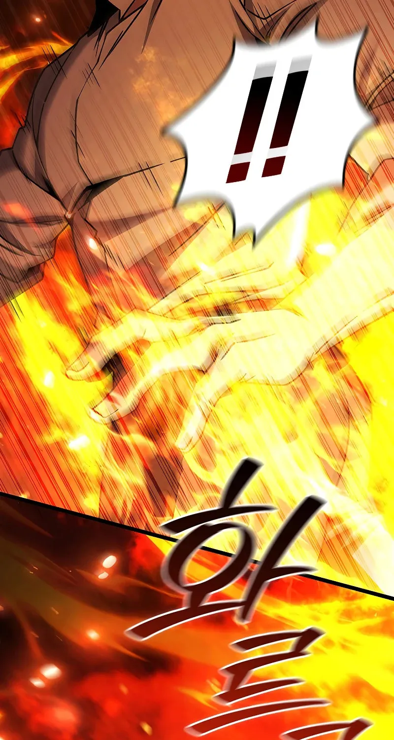 Dragon-Devouring Mage Chapter 68 page 8 - 