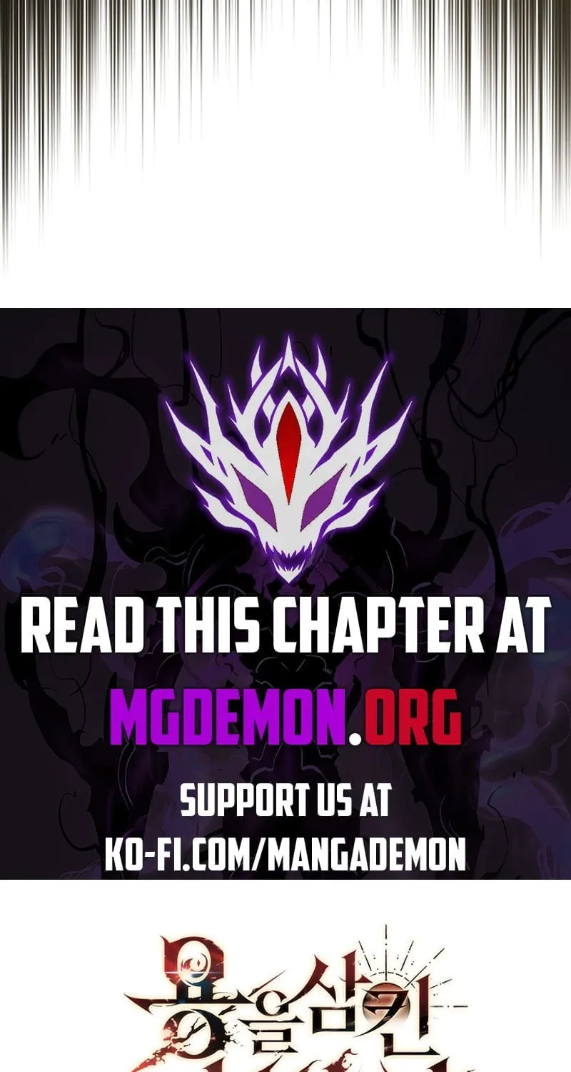 Dragon-Devouring Mage Chapter 69 page 103 - 