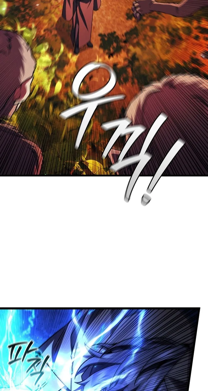 Dragon-Devouring Mage Chapter 69 page 17 - 