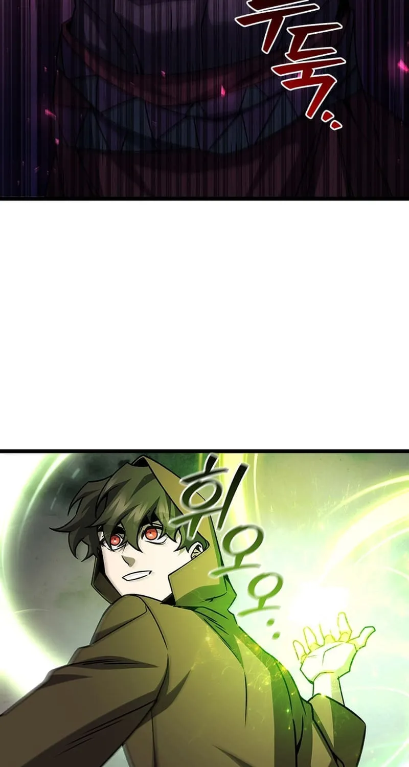 Dragon-Devouring Mage Chapter 69 page 50 - 