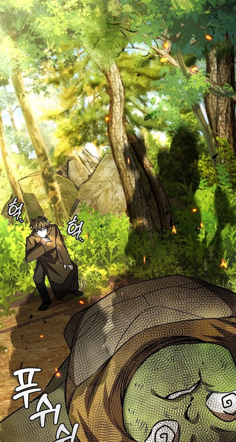 Dragon-Devouring Mage Chapter 69 page 90 - 