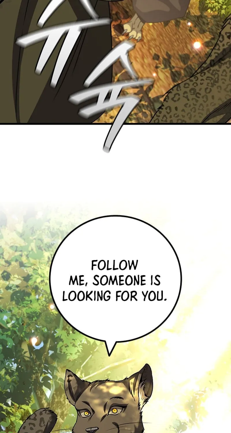 Dragon-Devouring Mage Chapter 69 page 95 - 