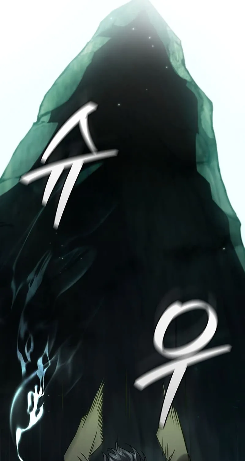 Dragon-Devouring Mage Chapter 70 page 104 - 