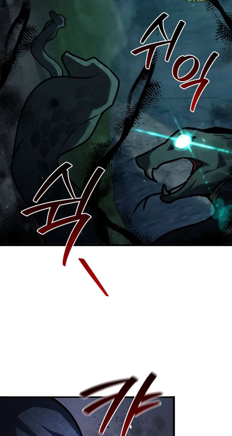 Dragon-Devouring Mage Chapter 70 page 112 - 