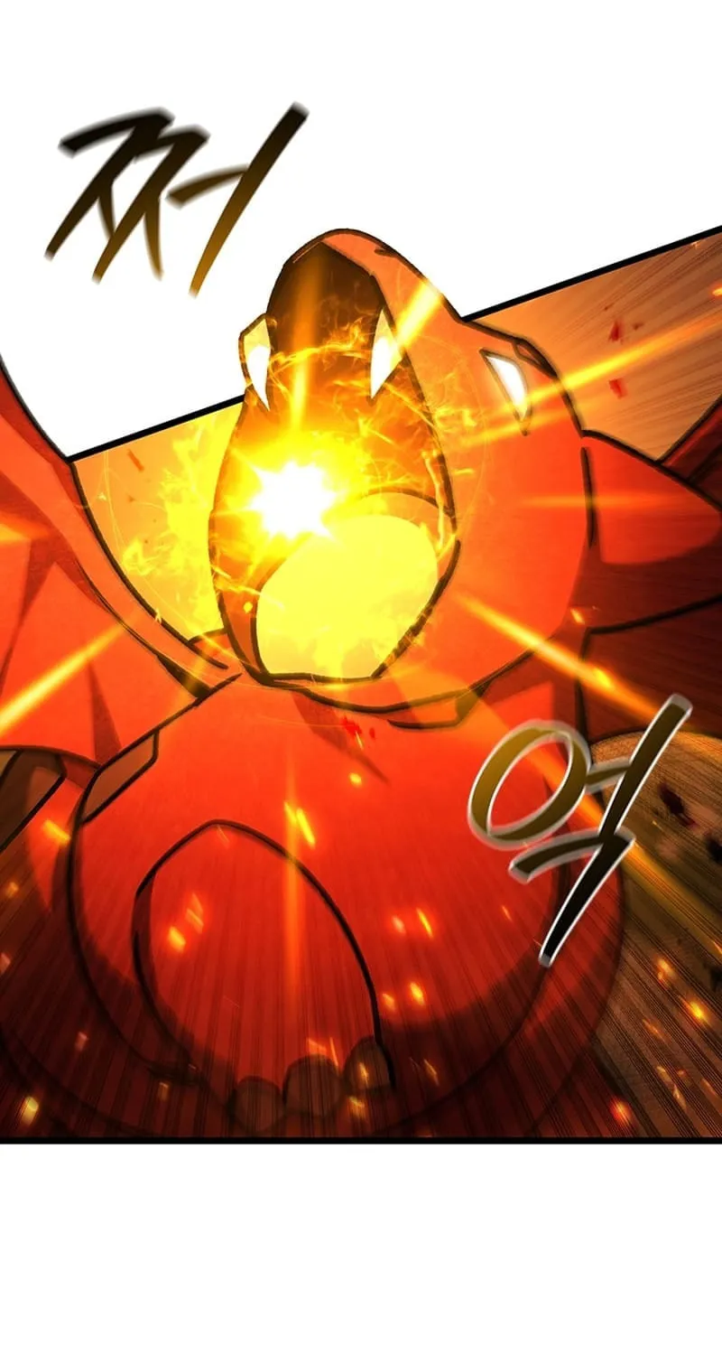 Dragon-Devouring Mage Chapter 70 page 114 - 