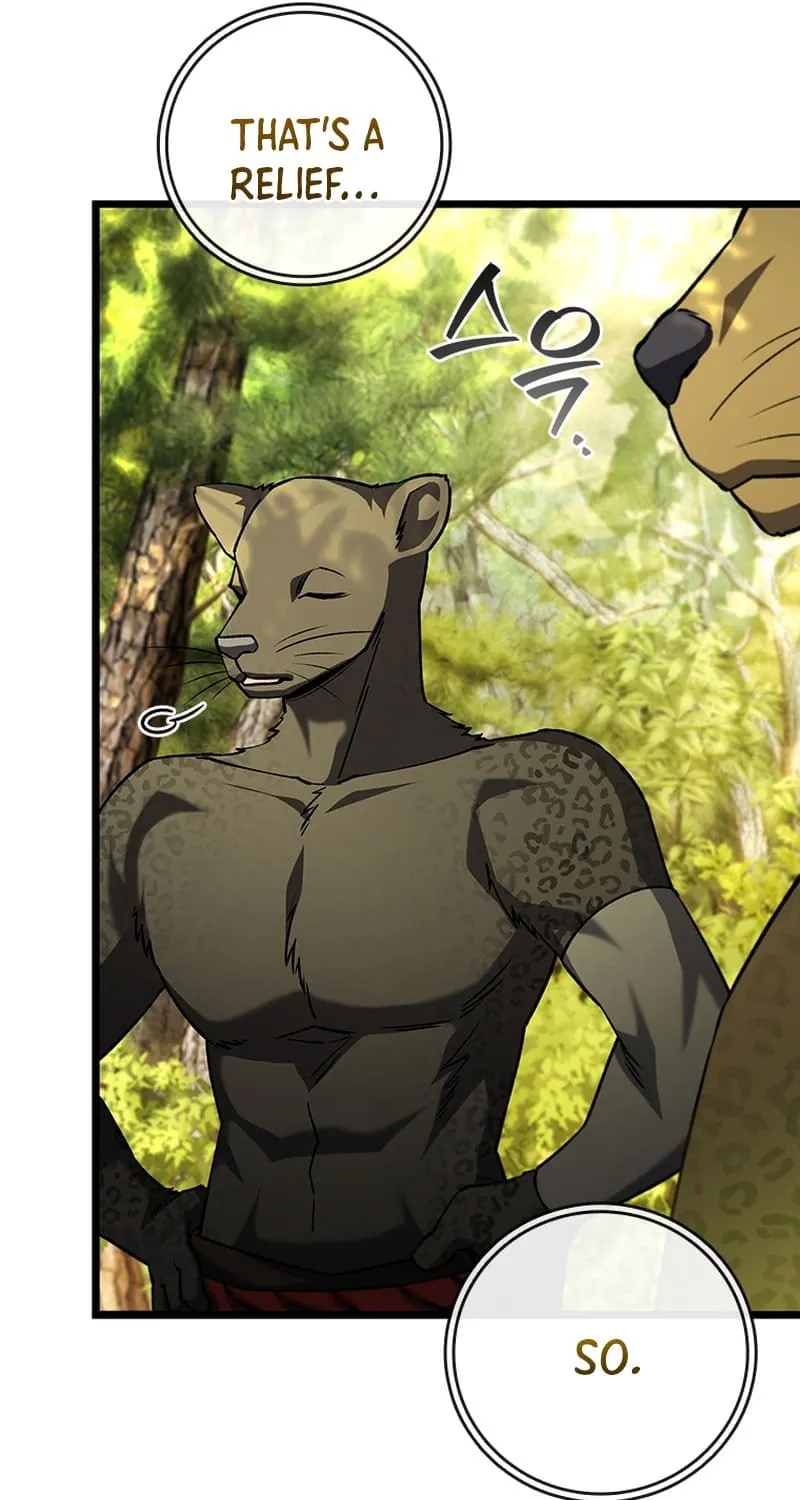 Dragon-Devouring Mage Chapter 70 page 15 - 