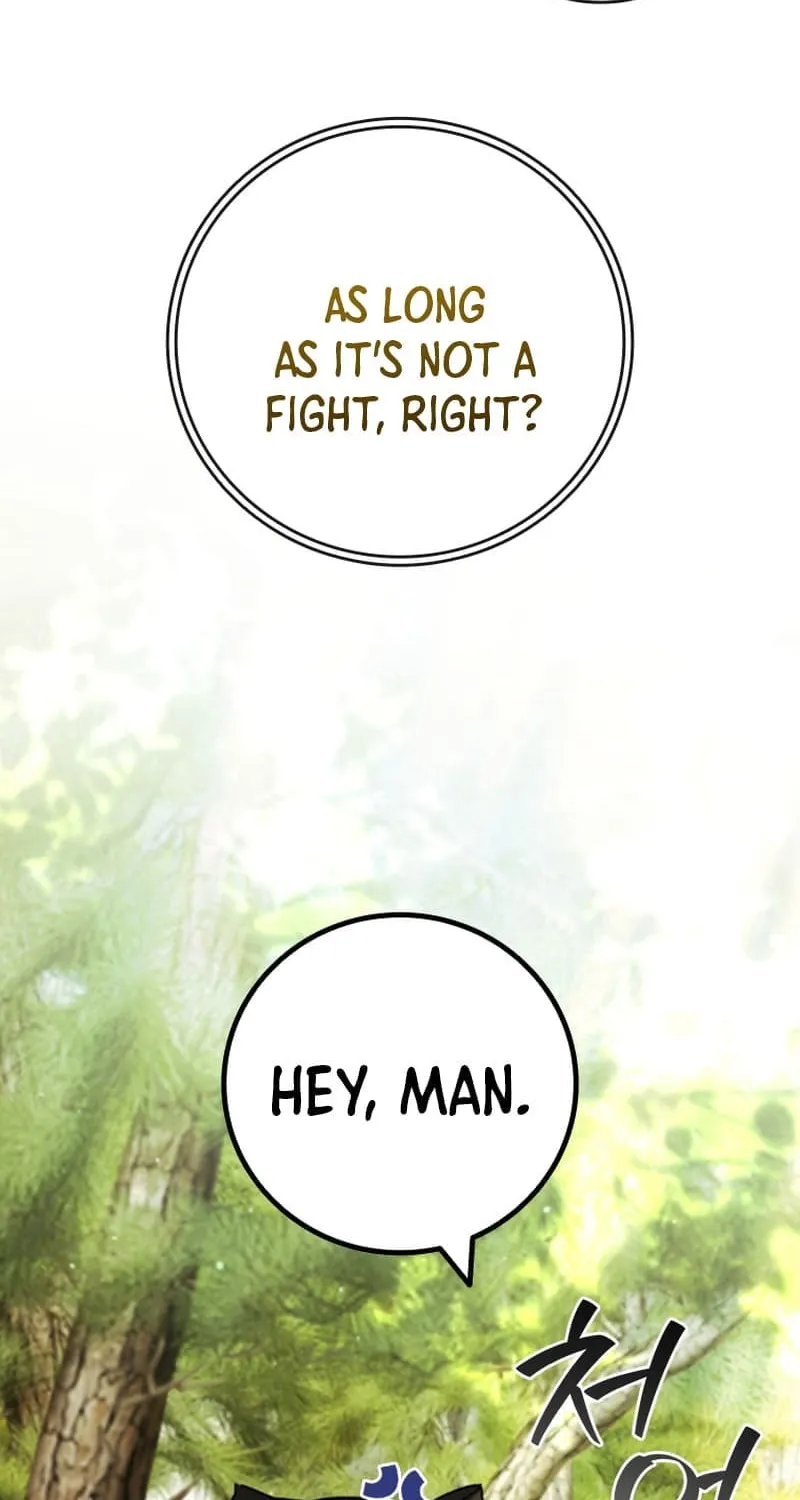 Dragon-Devouring Mage Chapter 70 page 16 - 