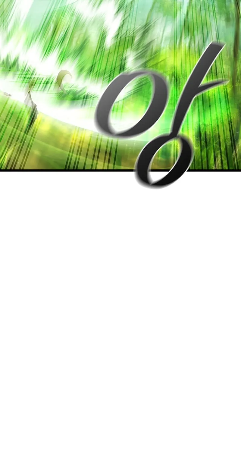Dragon-Devouring Mage Chapter 70 page 22 - 