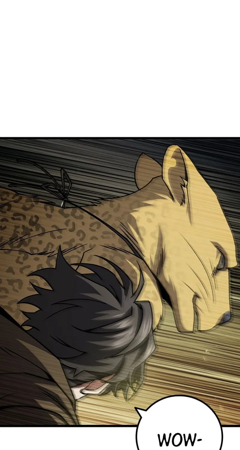 Dragon-Devouring Mage Chapter 70 page 25 - 