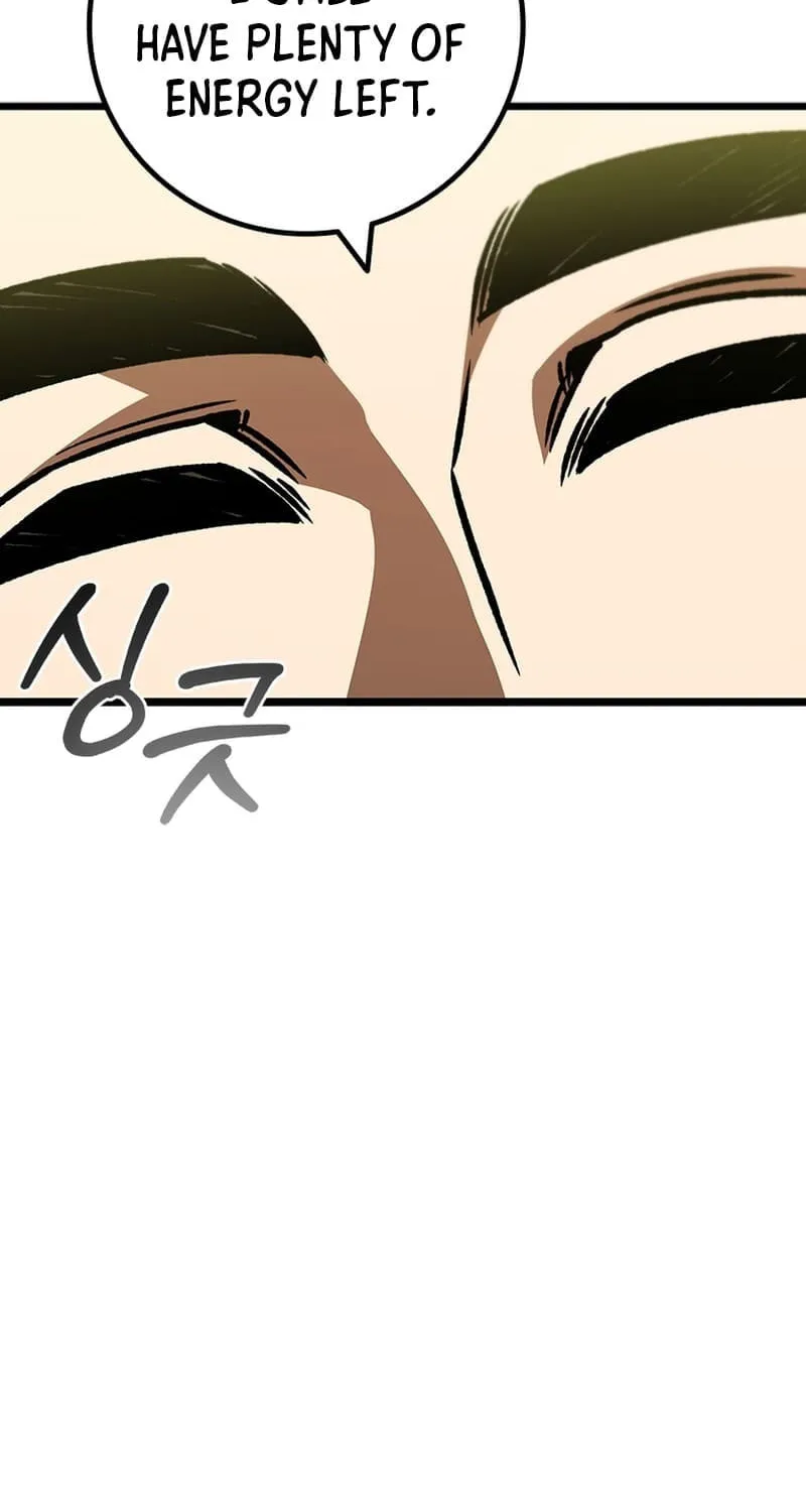 Dragon-Devouring Mage Chapter 70 page 30 - 
