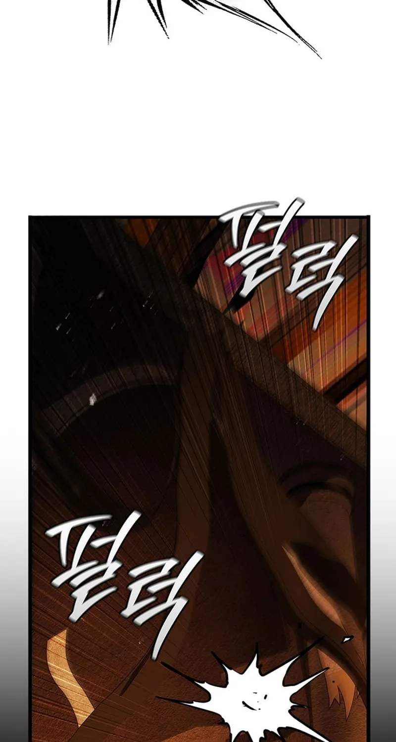 Dragon-Devouring Mage Chapter 70 page 53 - 