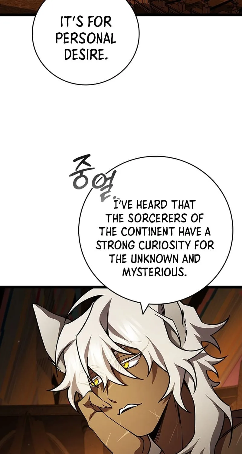 Dragon-Devouring Mage Chapter 70 page 73 - 