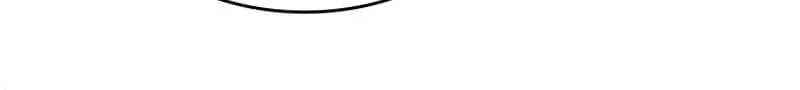 Dragon-Devouring Mage Chapter 70 page 85 - 