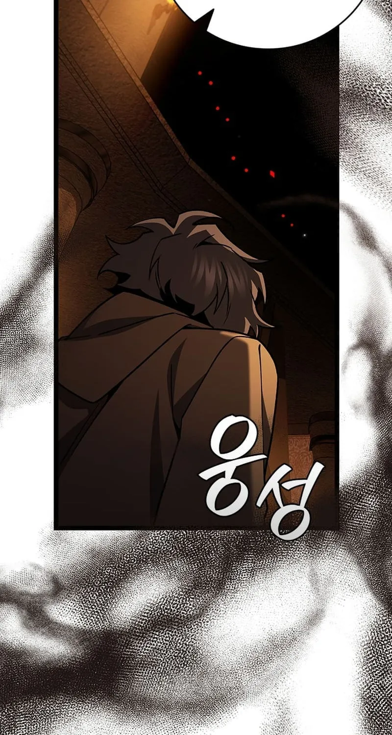 Dragon-Devouring Mage Chapter 70 page 87 - 