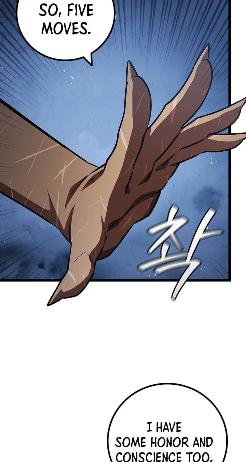 Dragon-Devouring Mage Chapter 71 page 16 - 