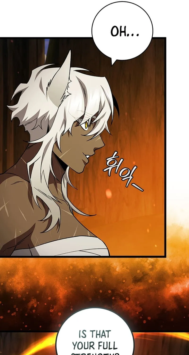 Dragon-Devouring Mage Chapter 71 page 27 - 