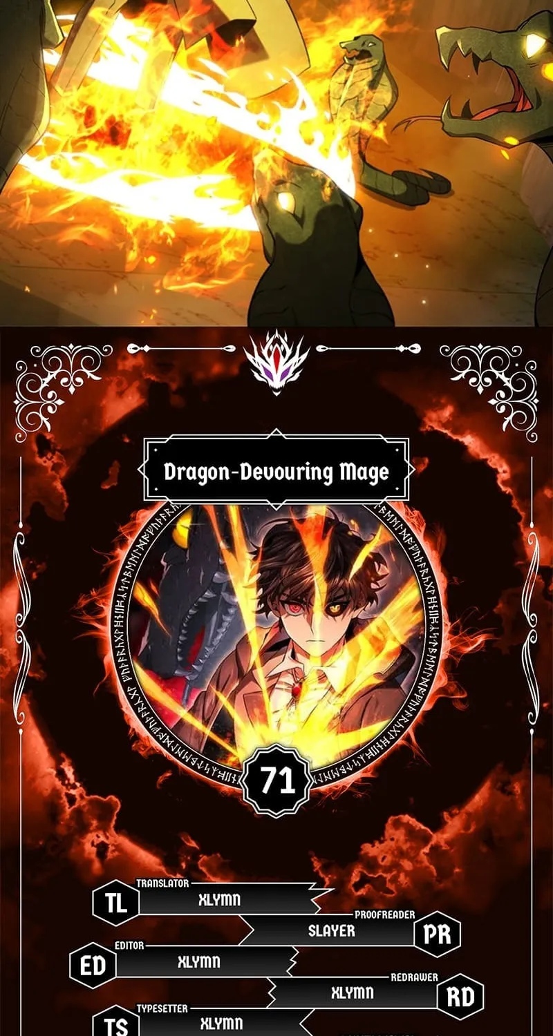 Dragon-Devouring Mage Chapter 71 page 4 - 
