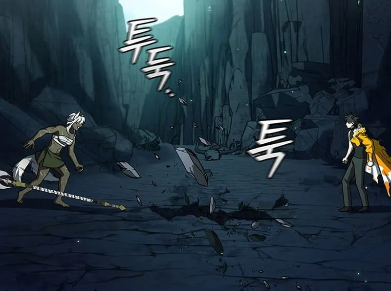 Dragon-Devouring Mage Chapter 71 page 45 - 