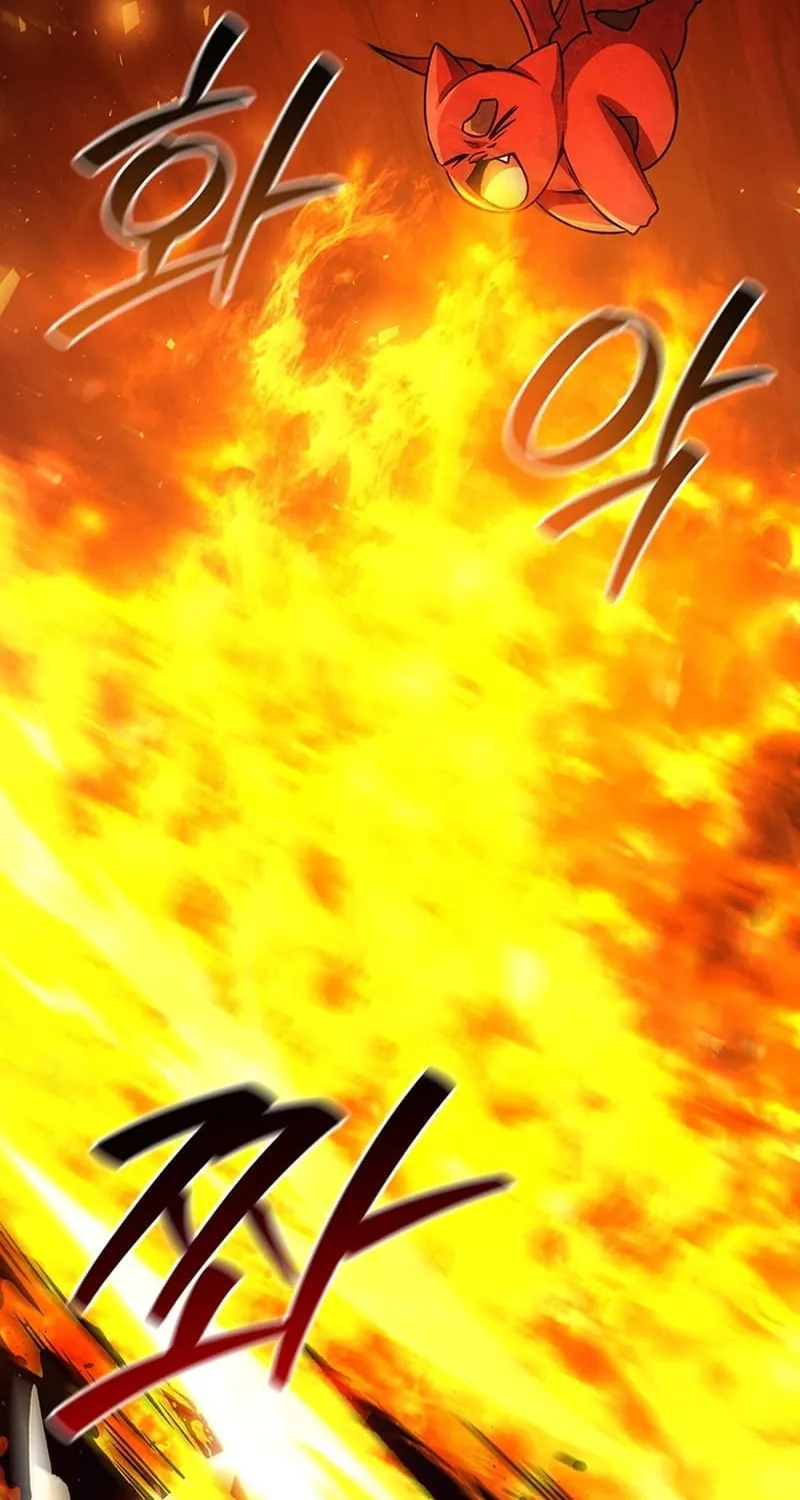 Dragon-Devouring Mage Chapter 71 page 52 - 