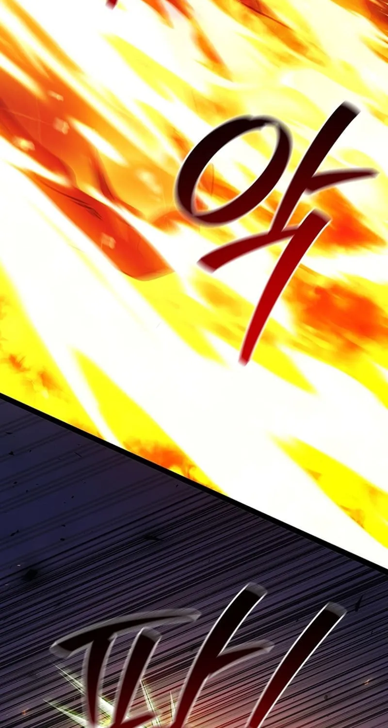 Dragon-Devouring Mage Chapter 71 page 54 - 