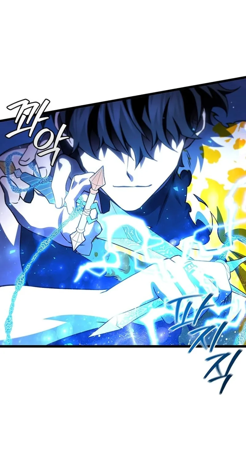 Dragon-Devouring Mage Chapter 71 page 58 - 
