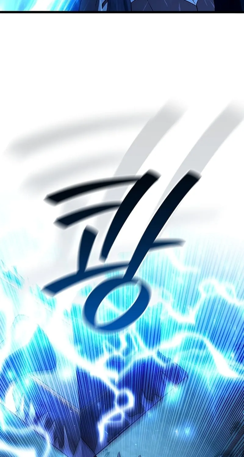 Dragon-Devouring Mage Chapter 71 page 60 - 