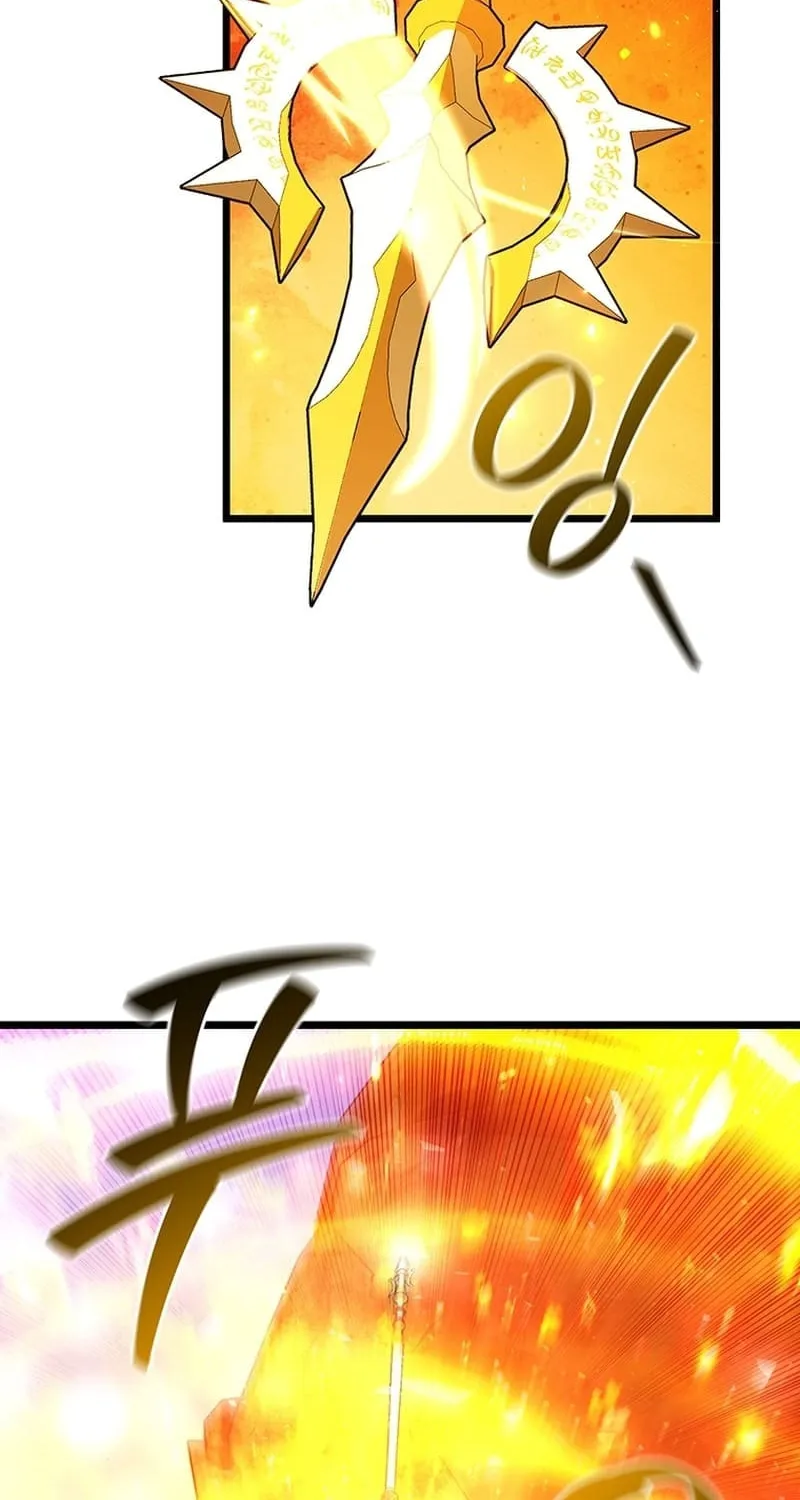 Dragon-Devouring Mage Chapter 71 page 74 - 