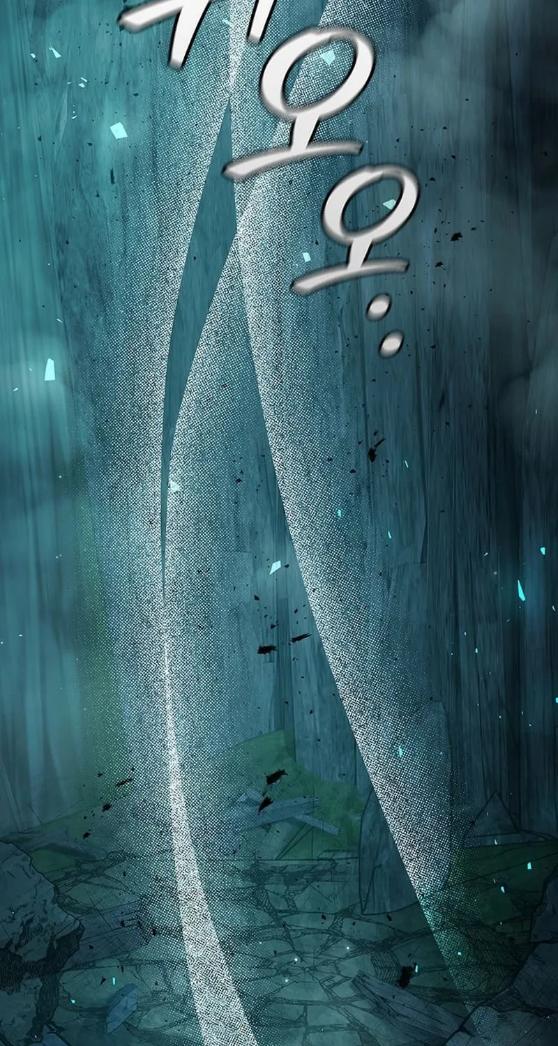 Dragon-Devouring Mage Chapter 71 page 81 - 