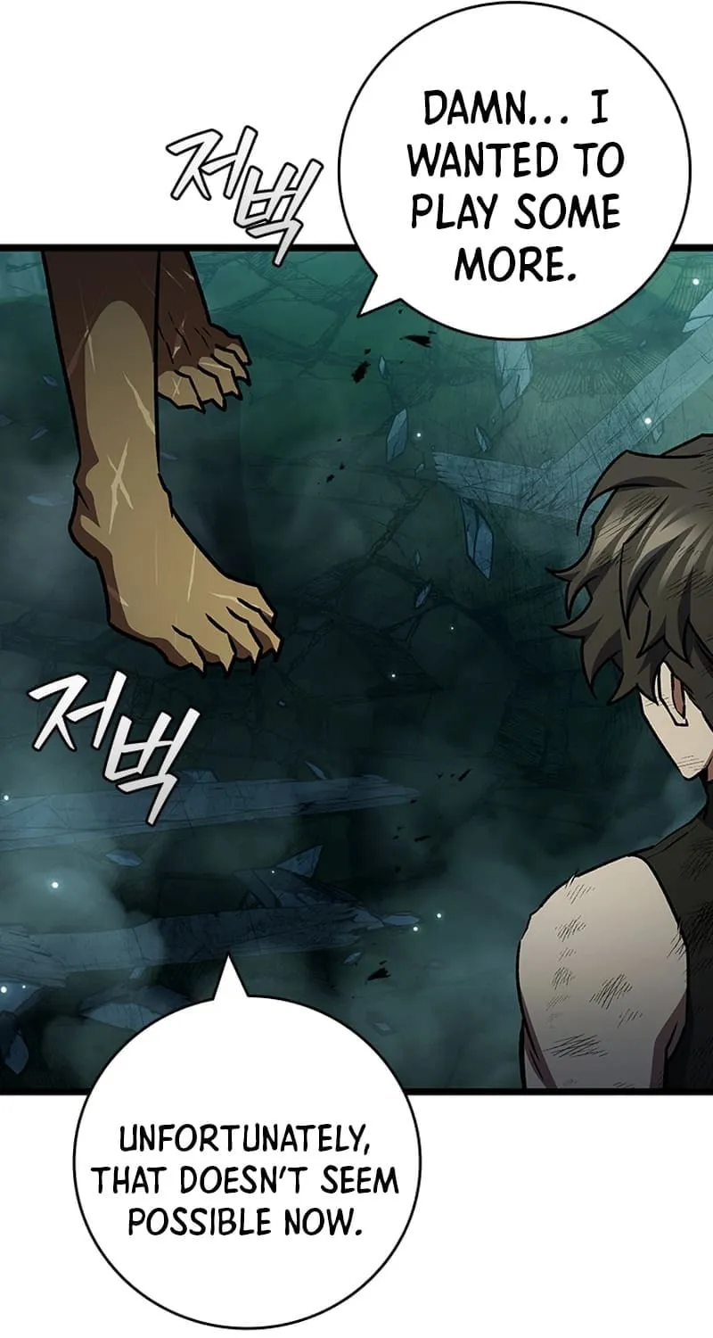 Dragon-Devouring Mage Chapter 71 page 85 - 